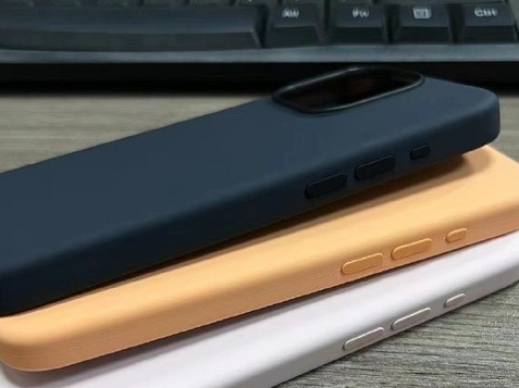 嵊泗苹果14维修站分享iPhone14手机壳能直接给iPhone15用吗?