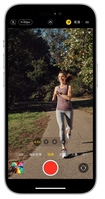 嵊泗苹果14维修店分享iPhone 14 机型使用“运动模式”拍摄更稳定的视频 