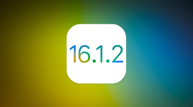 嵊泗苹果维修分享iOS 16.2有Bug能降级吗？ iOS 16.1.2已关闭验证 