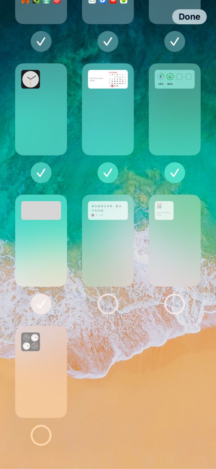 嵊泗苹果手机维修分享iPhone 升级 iOS 14 后的四个实用小技巧 