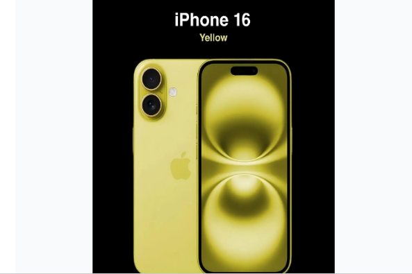 嵊泗苹果手机维修分享iPhone 16换电池 
