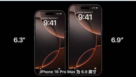 嵊泗苹果维修点分享iPhone 16 Pro主板隐性故障及进水机深度检修指南 