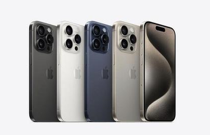 嵊泗苹果维修点分享iPhone 15 Pro自动关机故障解析 