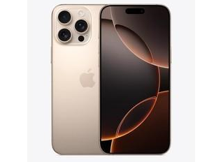 嵊泗苹果维修点分享iPhone 16 Pro Max自动关机的不同应对情况 