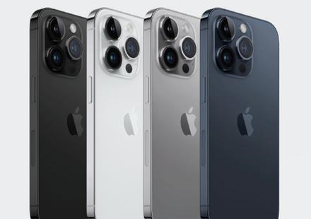 嵊泗苹果维修点分享iPhone 16 Pro扩容数据安全全解析 