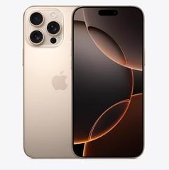 嵊泗苹果维修点分享iPhone 16 Pro Max扩容封胶与散热隐患 