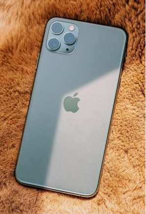 嵊泗苹果维修点分享iPhone 11 Pro Max辅助与邮件排错 