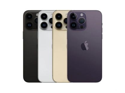 嵊泗苹果维修点分享iPhone 14 Pro Max通知与配件排错 
