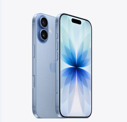 嵊泗苹果维修点分享iPhone 17音频与钱包 