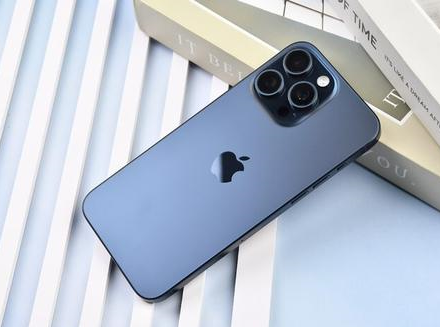 嵊泗苹果维修点分享iPhone 15 Pro Max锁屏密码玩机解析 