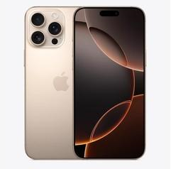 嵊泗苹果维修点分享iPhone 16 Pro Max锁屏密码知识点 