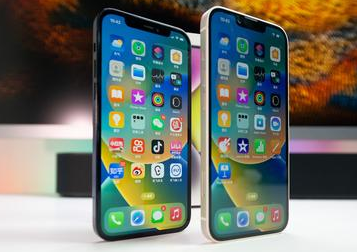 嵊泗苹果维修点分享iPhone 14 Plus发烫常见情况科普 