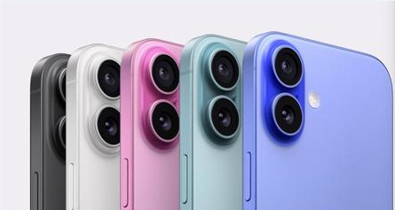 嵊泗苹果维修点分享iPhone 16发烫易忽视因素汇总 